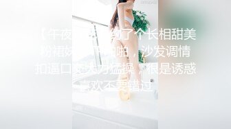 顶级粉鲍小情侣男朋友放假宿舍开啪，无套骑在身上抽插，嫩穴被大屌撑爆，搞完不爽振动棒双管齐下，男朋友插嘴边自慰