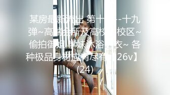 ❤️✿【边走边尿】身材高挑极品淫妻【金秘书】1月最新付费福利