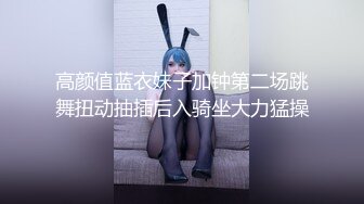 极品碎花女神换上丝袜你还不硬