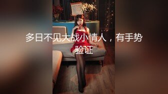 91康先生最新作品丽江旅游认识的90后美眉