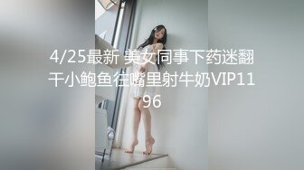 巅峰女神顶级精盆__颜值身材天花板级在外端庄喜欢温柔女神私下是爸爸的玩物穷人的女神富人的精盆被金主各种啪啪蹂躏 (1)