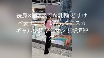   开档黑丝大奶子风骚人妻伺候蒙面大哥激情啪啪啪，多体位爆草抽插，床边交深喉玩弄大骚奶子