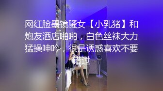 如果在野外看到大肥臀 请一定掏枪操我OnlyFans——MichaBubblesVIP 最新流出视频合集【301V】 (1)