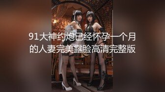 STP30187 女人十八如羊，二十如狼，三十坐地能吃土 寂寞寡妇酒店约炮野男人激情做爱激射奶子