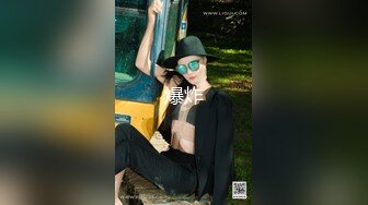 STP24521 麻豆传媒MDX0237-03私宅舒压堂心与肉体被同时抚慰-季妍希