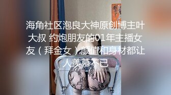 漂亮大奶美女被大肉棒各种姿势三洞全开 屁眼塞肛塞先操骚逼 在再爆菊花 最后再操骚逼内射