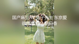 分享黑丝爱妻