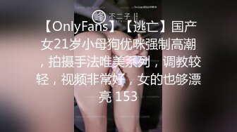 2021 03/20精选 360白色方床主题-男男直接吹起棒子，互相轮流抽插