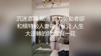 短发反差婊女友对白精彩易高潮体制，无套内射。甜美身材叫声销魂