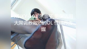 《极品CP魔手外购》坑神潜入某单位女厕隔板缝中实拍超多小姐姐方便，后位前位赤裸裸逼脸同框，连衣裙眼镜骚妹居然自慰闻B味 (17)