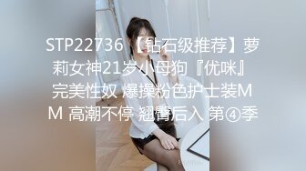 【自制字幕】精神小伙为了让自己好哥们艹逼，先灌醉女友，然后让哥们玩弄自己女友