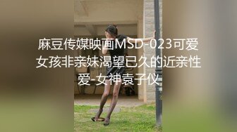 最新跟拍 长相清秀的妹纸拉稀没带纸用报纸擦屁股