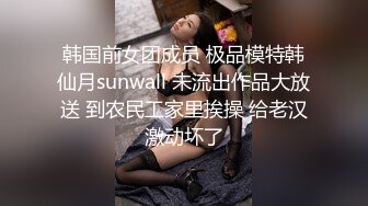 STP23895 今晚约了一对小夫妻  气质美少妇先打扑克  聊聊天培养感情 交换淫乱4P一起爆操 VIP2209