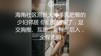 【新片速遞 】  肉嘟嘟新人妹妹！4小时激情随便操！吸吮舔屌深喉插嘴，第一视角操美臀，紧致小穴插起来很爽[3.07G/MP4/04:08:04]