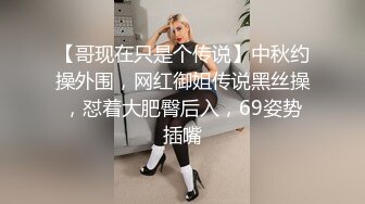 （郑州）给骚妻推完油舒服操得直犯迷糊