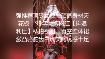  清新反差学妹 性感热裤白T恤清纯小学妹 自己掰开小蜜穴迎接大肉棒冲击