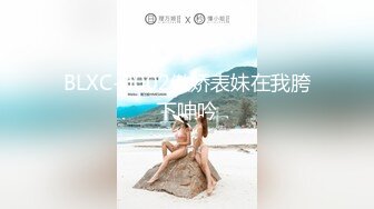 [2DF2] 骚气十足的良家美女小少妇担心老公出差在外面找小姐,提前在家自拍好和老公操逼视频给他,想操逼时看视频打手枪.国语! - soav(620354-2351137)_evmerge[MP4/1