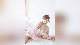 完美的巨乳女神 假阳具自慰【蜜桃臀娇娇】约炮友啪啪【190v】 (29)