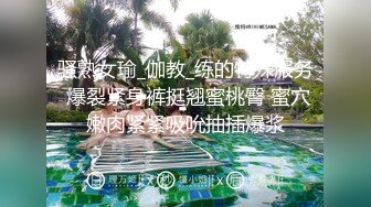 Al&mdash;佳丽约翰逊   吸老板的鸡巴