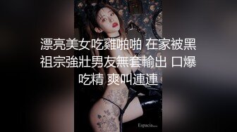 长相甜美萌妹子穿上学生制服啪啪，舔弄大屌抬腿侧入后入