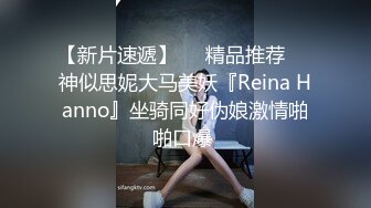 良家味道很濃郁的迷人美少婦,內褲很素很純凈,生活中會以後很守婦道的女人