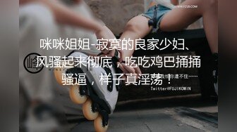 9-15小东探花 约啪黄头发学生装女神，穿黑丝跪下口交，后入猛操