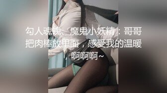   眼镜胖哥约操蓝色头发美妞，细长美腿苗条身材，舌吻互摸灵活舌头舔屌，骑上来操几下累了