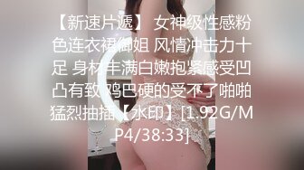 (蘿莉社)(lls-127)(20230301)淫慾表妹色誘表哥亂倫