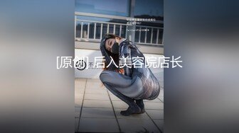 睡觉的小女人被大哥揉奶玩逼给搞醒了 请她吃鸡巴 激情上位无套抽插 后入干大屁股骚逼冒白浆