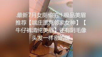 用成人的方式打开抖音 各种抖音风抖奶热舞合集[2100V] (639)