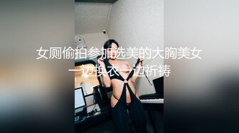 【火爆推荐母女齐上阵】七彩女神『你的小辣辣』重磅快手网红下海？母女直播大秀？(1)