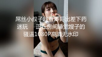 【情侣泄密大礼包】多位反_差女友的真实面目被曝光❤️（17位美女良家出镜）