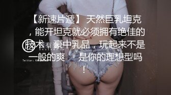 寂寞的嫩白小姐姐 - 一对大奶无处安放