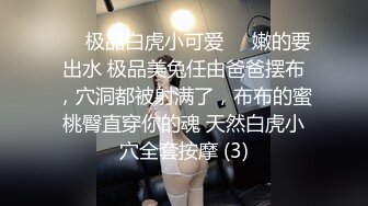 00后清纯反差少女『LT软软兔』汉服裙 双马尾 白丝 LO鞋 攻速套装 羞耻宅舞！诱人小白兔晃动惹人眼，清纯淫靡并存2