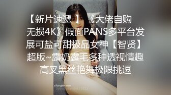 爱欲随风起极品巨乳良家少妇3P激情，大奶夹JB口交，前面插嘴后入大屁股，轮流着操爽的啊啊叫