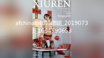 PR社完美身材美乳网红私人玩物 黑丝不穿内裤大胆在公交车后座自摸露出美乳 到站了继续撩起裙子真大胆