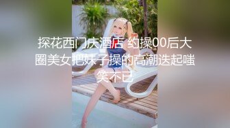 【重磅推荐❤️性爱流出】极品娇嫩小萌妹『Lep_ALu』极品粉嫩萌妹 蓝色水手服 强制后入怼操 太嫩了 (1)