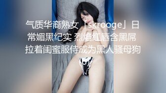 kcf9.com-15W粉丝网红，单身人妻宝妈，【甜子兔哟】，给榜一大哥的大尺度私拍