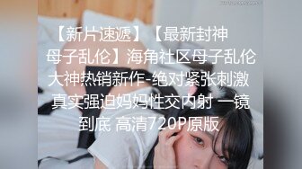 漂亮少妇吃鸡啪啪 太大了姐夫轻点 啊啊好舒服 在家被大鸡吧各种姿势无套输出 呻吟不停