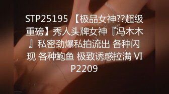 国产AV 蜜桃影像传媒 PMC033 在男友面前给他弟弟干 雷梦娜