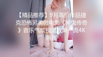 精東影業 JDYA021 單純鄰家女孩被操失禁 沈湘妮(湘湘)