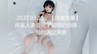 意淫的女神露脸黑丝情趣奶子很正，屁股很肥颜值高镜头前的完美诱惑，柔声细语浪荡呻吟，自慰抠逼很想干一炮