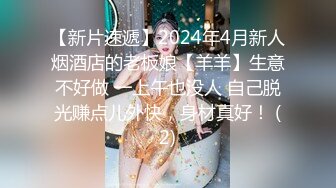  大屌哥2500元网约兼职外围美女嫩模啪啪,在茶几上各种姿势干