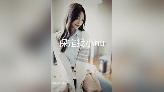 星空传媒，出租女友1 租个女友过大年