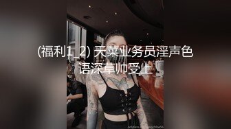 【新片速遞】 长发御姐范美少妇，坐在男友大屌面前就想插下去无套多角度插入，深喉口交一顿猛操白浆和精液混在一起