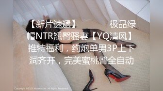 厕所双镜头TP披发大屁股美女嘘嘘