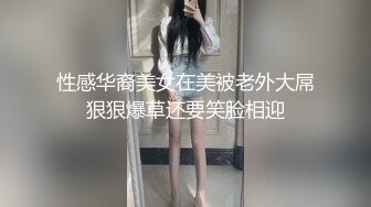 一月最新流出TW大神（野狼）潜入景区女厕偷拍美女尿尿系列第25季爱干净小妹屁股撅到天上去了