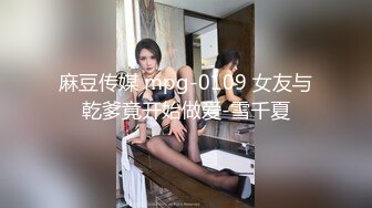 【极品媚黑❤️绿帽淫妻】淫妻熟妇『Yseyo』奶大臀肥腰细 海边勾搭白人留学生带回酒店内射做爱 高清1080P原版 (4)