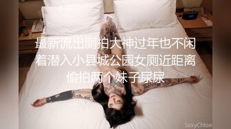 杭州妹子少妇看过来