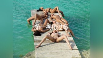 男女通用拿捏神器，一口气插到底